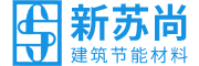 復(fù)合材料保溫板,復(fù)合免拆保溫板,復(fù)合保溫板廠(chǎng)家